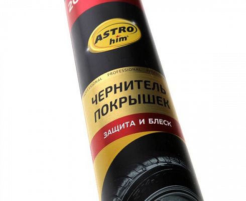 Чернитель резины АСТРОХИМ АС-2651 Жидкий силикон спрей 1000мл