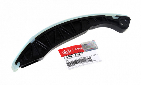 Башмак цепи HYUNDAI 2442025002
