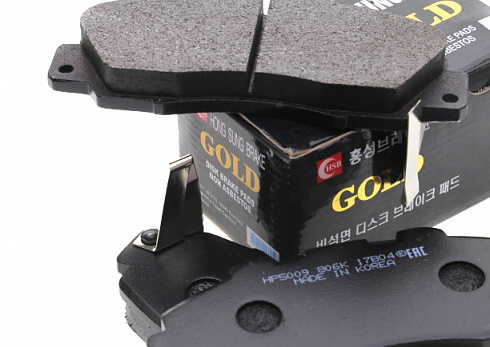 Колодки тормозные HSB HP5009