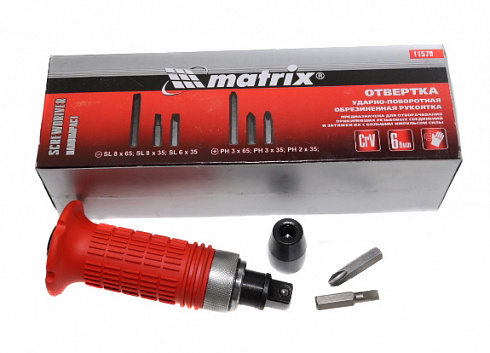 Отвёртка ударная MATRIX 11579 6 пред.