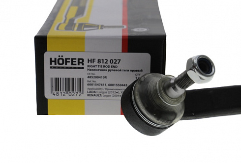 Наконечник тяги рулевой Ларгус HOFER HF812027 правый