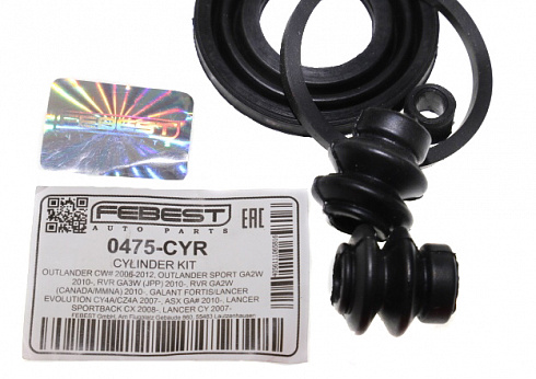 Рем-кт суппорта FEBEST 0475CYR