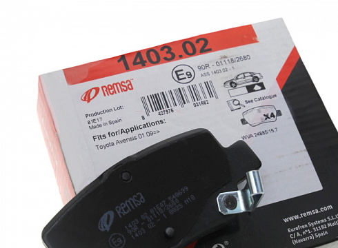 Колодки тормозные REMSA 140302