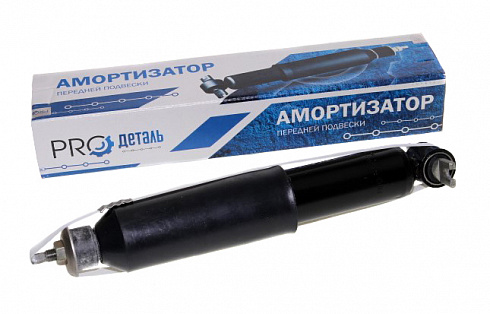 Амортизатор 2217 передний газомасляный ProДеталь