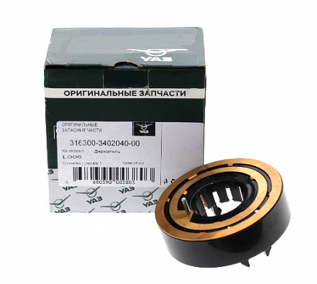 Контакт звукового сигнала 3163
