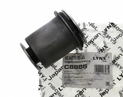 Сайлентблок LYNX C8885