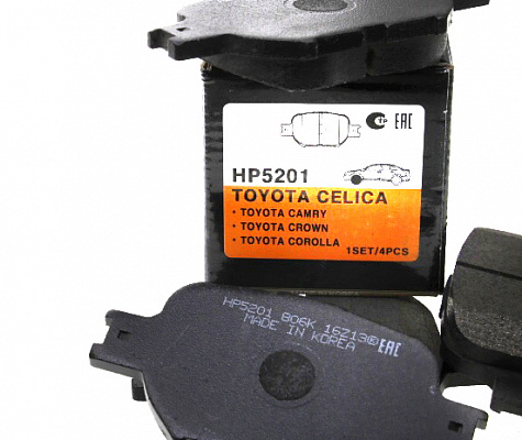 Колодки тормозные HSB HP5201