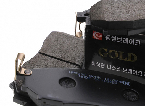 Колодки тормозные HSB HP5095