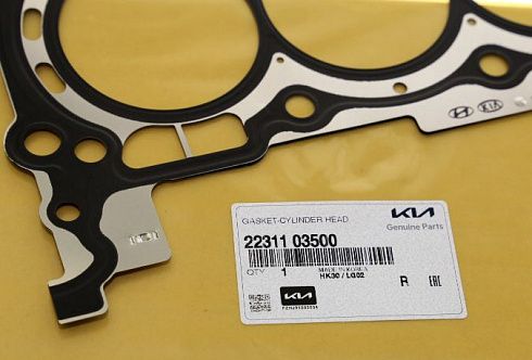 Прокладка ГБЦ HYUNDAI 2231103500