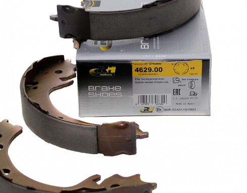 Колодки тормозные REMSA 462900