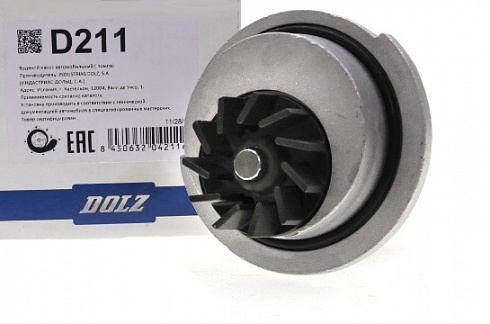 Насос водяной DOLZ D211