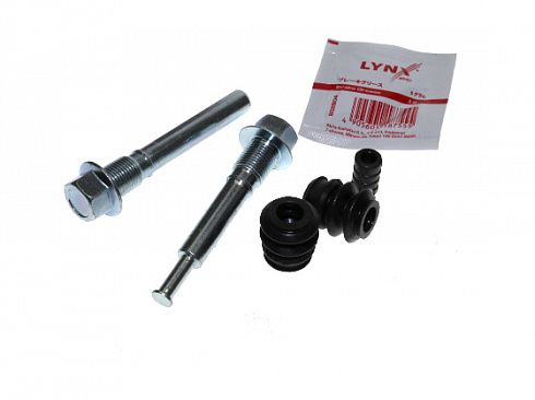 Рем-кт суппорта LYNX BC2085