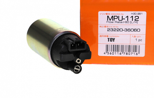 Электробензонасос MASUMA MPU112