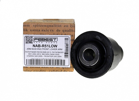 Сайлентблок FEBEST NABR51LOW