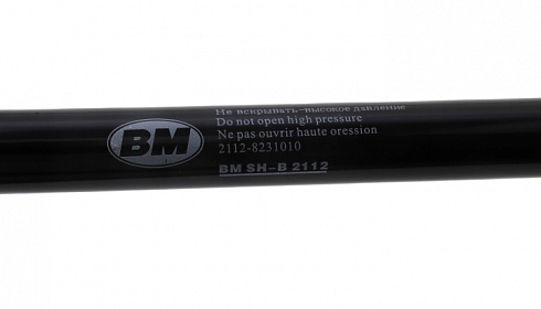 Амортизатор газовый багажника 2112 BM SHB2112