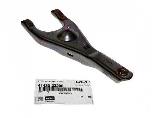 Вилка сцепления HYUNDAI 4143023200