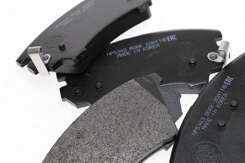 Колодки тормозные HSB HP5343