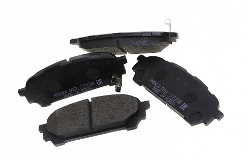 Колодки тормозные HSB HP8424
