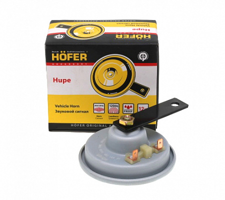 Сигнал звуковой 2108,ГАЗ,УАЗ HOFER HF651700 высокий тон