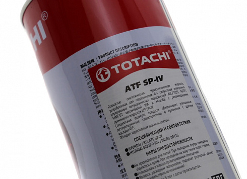 Масло транс. ATF TOTACHI SP-IV 1л. синт.