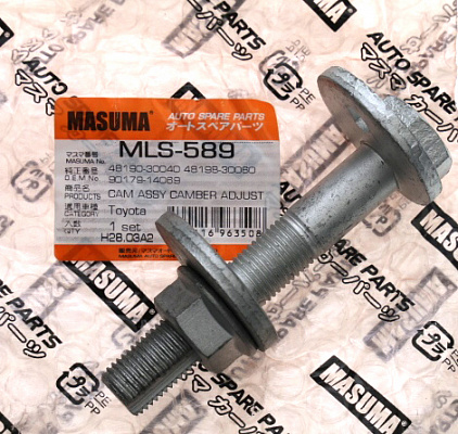 Болт развала MASUMA MLS589