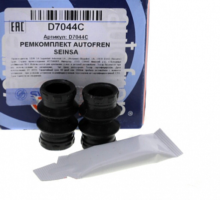 Рем-кт суппорта AUTOFREN D7044C