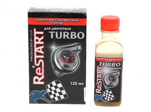 Присадка RESTART TURBO для ДВС (турбо) 125мл