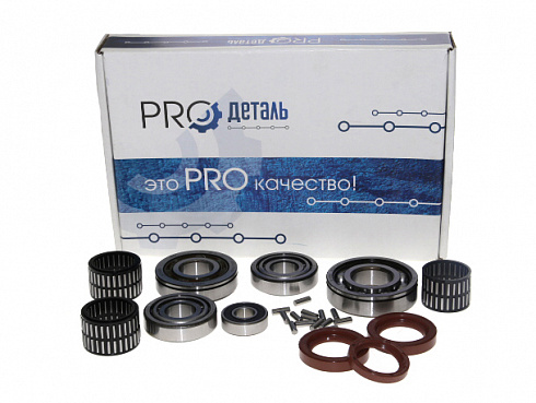Рем-кт КПП 3302 (подш/сальн/прокл) ProДеталь н/о SKF