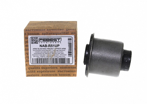 Сайлентблок FEBEST NABR51UP