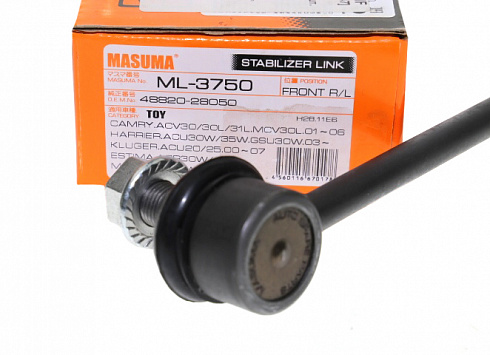 Стойка стабилизатора MASUMA ML3750