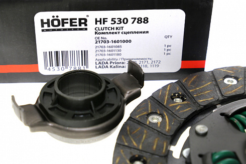 Корзина сцепления в сборе 1118,2170 HOFER HF530788