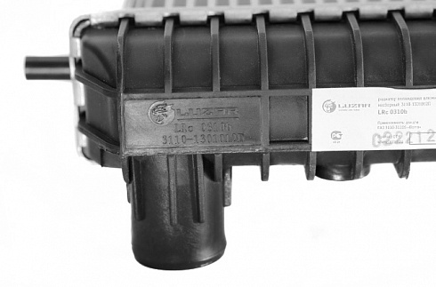 Радиатор охлаждения 3110 алюминиевый 2-х ряд.LUZAR LRc0310b