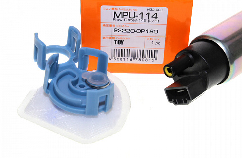 Электробензонасос MASUMA MPU114