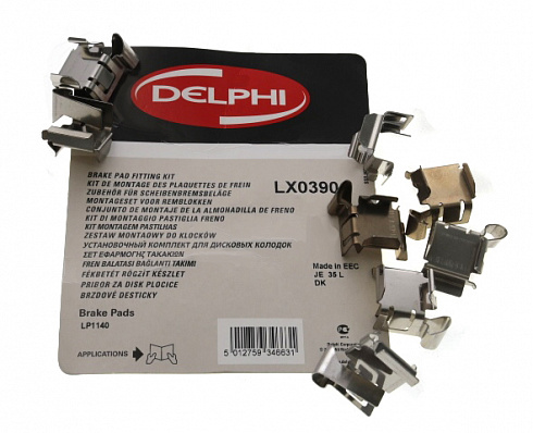 Рем-кт крепления колодок торм. DELPHI LX0390