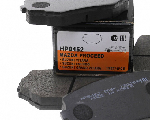 Колодки тормозные HSB HP8452