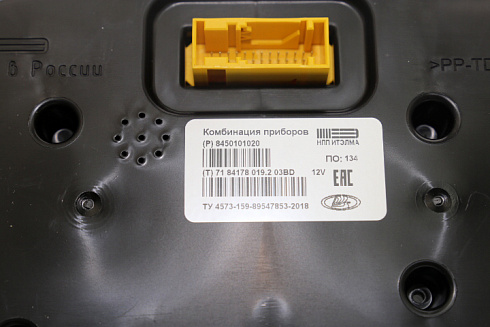 Щиток приборов 2190 FL ЛЮКС 8450101020 ЭЛКАР