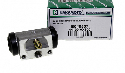 Цилиндр тормозной NAKAMOTO B040507