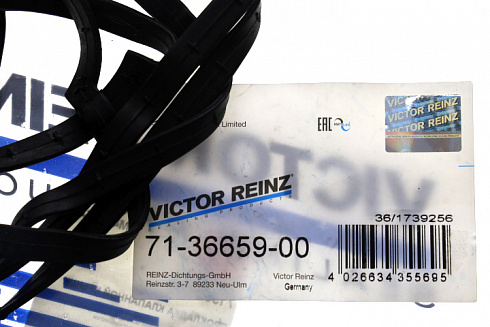 Прокладка клапанной крышки VICTOR REINZ 713665900
