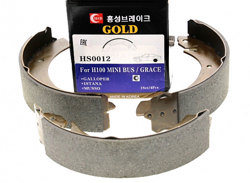 Колодки тормозные HSB HS0012
