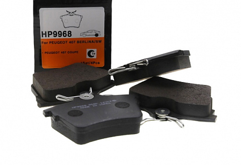 Колодки тормозные HSB HP9968