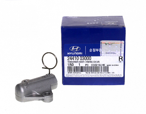 Натяжитель цепи HYUNDAI 2441003000
