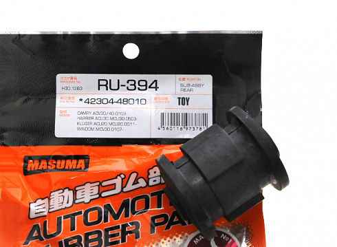 Сайлентблок MASUMA RU394
