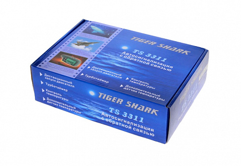 Автосигнализация TIGER SHARK TS-3311