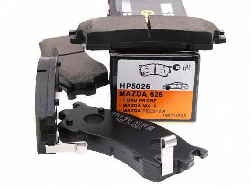 Колодки тормозные HSB HP5026
