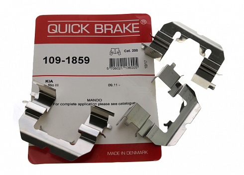 Рем-кт крепления колодок торм. QUICK BRAKE 1091859