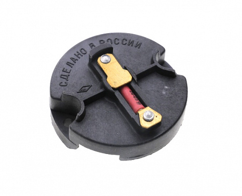 Ротор распределителя 2101 зажигания оригинал