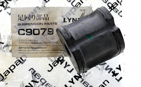 Сайлентблок LYNX C9079