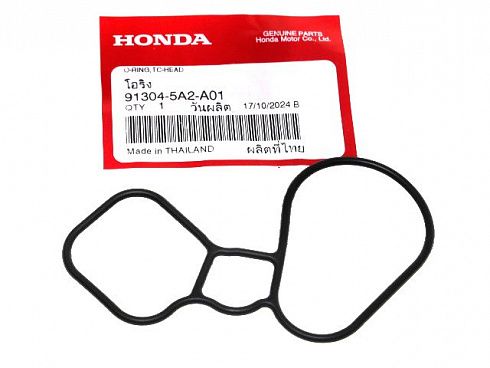 Кольцо уплотнительное HONDA 913045A2A01