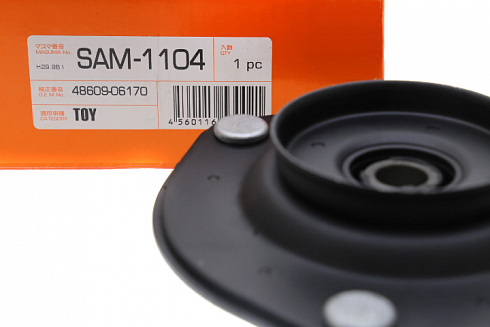 Опора стойки MASUMA SAM1104