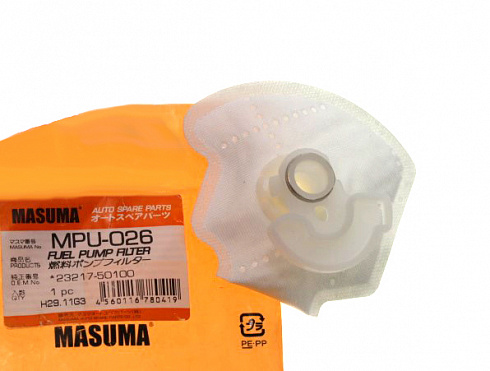 Фильтр топливный (сетка) MASUMA MPU026